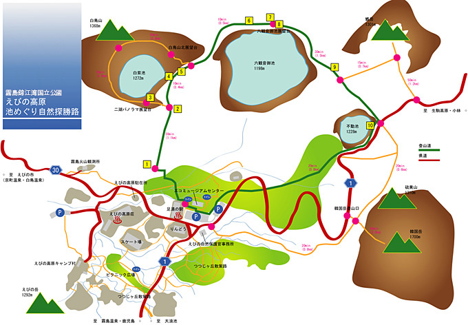 01 池巡りコース 地図